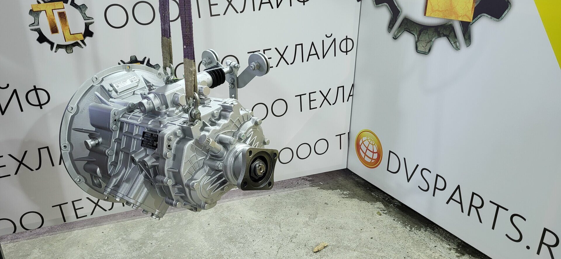 МКПП Fast Gear 6DS60T (G16844) на МАЗ, КАвЗ, JAC: купить в Техлайф