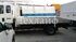 Бортовой Грузовик на базе Howo ZZ1047С3414C145.