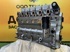Двигатель Cummins 6B5.9-C без навесного оборудования (Long Block) для спецтехники