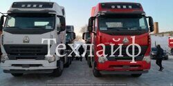 Тягач Howo V7G 4×2 ZZ4187V361VE1
