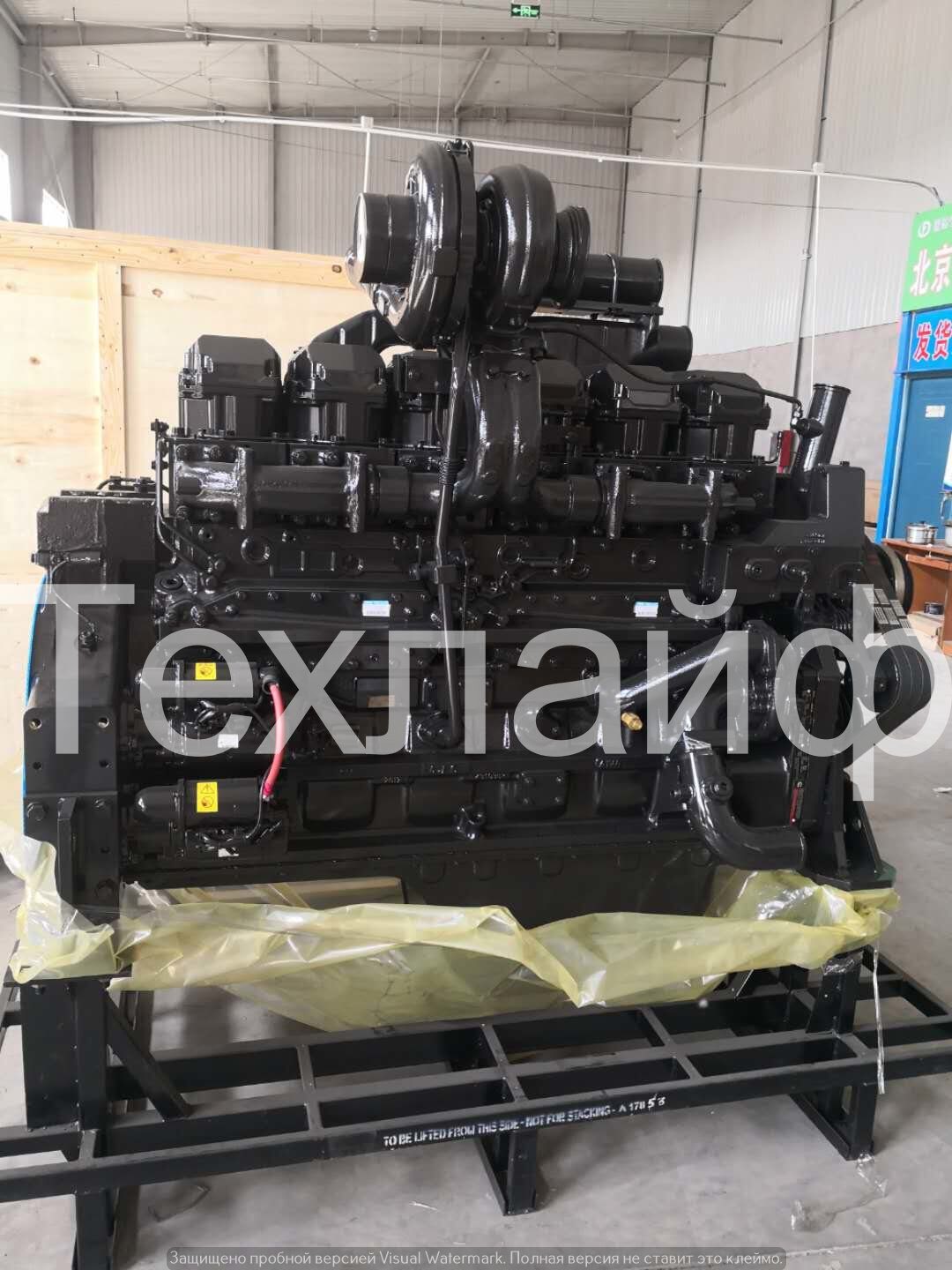 Двигатель Cummins QSK23-C760 Евро-2 на экскаваторы Hyundai R1200-9, XCMG XE1300C